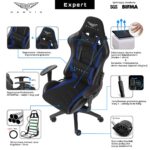 Materiałowy Fotel Gamingowy Gamvis EXPERT Niebieski