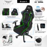 Materiałowy Fotel gamingowy Gamvis Expert zielony 2